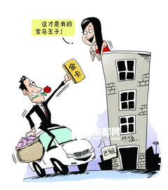 小张如何从零开始成功带货？副业逆袭之路揭秘