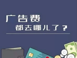 2024年有哪些小成本高回报的赚钱项目值得尝试？