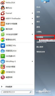 哪些平台是dy点赞自助的首选？探索高效便捷的点赞解决方案