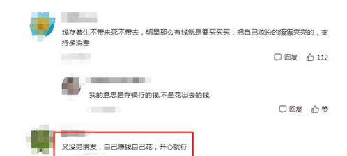 如何通过接拍衣服实现高效赚钱？你真的了解这个途径吗？