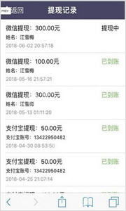 如何高效完成赚客高额任务？实操步骤详解