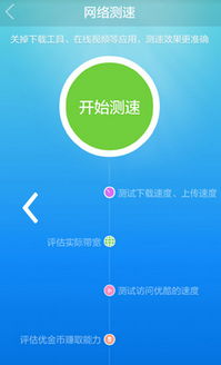 导土豆真的能赚钱吗？如何利用土豆实现盈利？