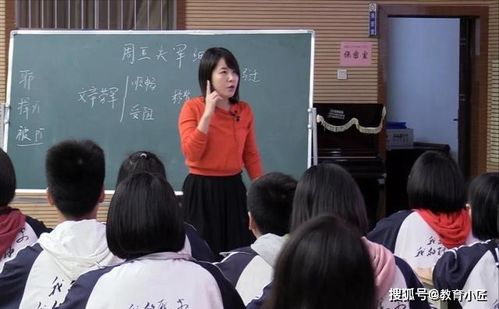 邹城家教需求旺盛，家长学子们是否在寻找优质家教老师？