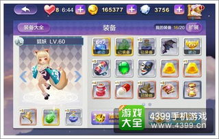 哪些游戏可以让你在闲置时也能轻松挂机赚钱？