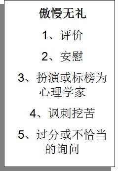 如何高效找到寻求代理的客户并进行有效沟通招募？