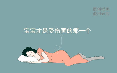 怀孕期间做什么副业最合适？宝妈们都在问！