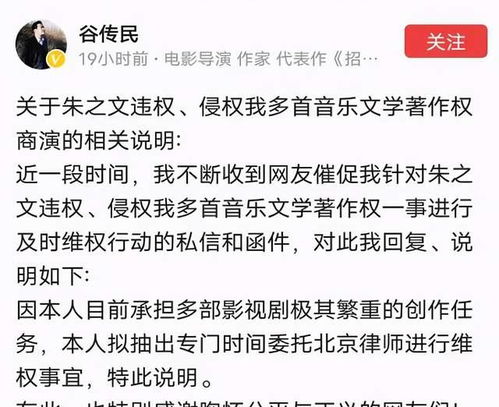 谷民都在谈论的副业，你真的了解吗？