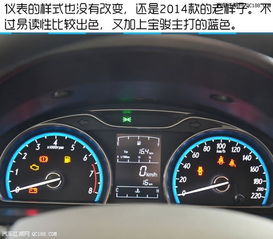 赛轮雪地胎性能如何？质量究竟好不好？