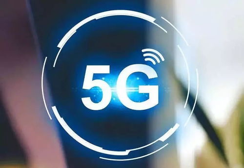 4G网络真的能带来收益吗？它的赚钱潜力有多大？
