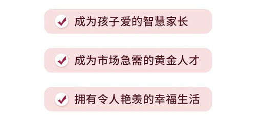 音乐老师如何选择合适的副业增加收入？