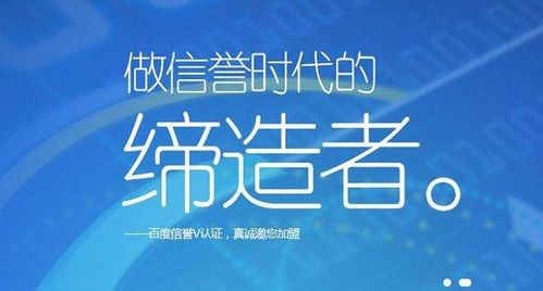 览众地产信誉如何？是否值得信赖的可靠选择？