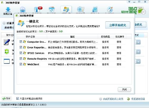 打码平台究竟有何用途？求解打码平台的实际功能