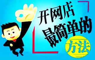 下雪天有哪些兼职工作能让你轻松赚钱？