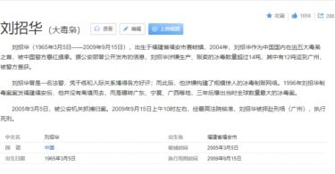 宁宁是如何通过推文副业实现原创变现的？