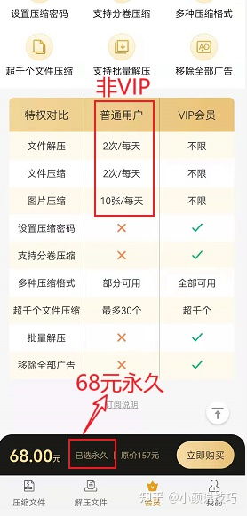哪些平台提供了自助婚配软件服务？这样的软件真的靠谱吗？