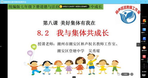 如何用成语开启副业新尝试？你也能轻松上手吗？