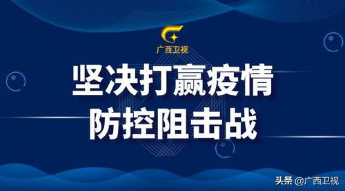 钦州副业新政策有哪些亮点？带你了解最新扶持措施！