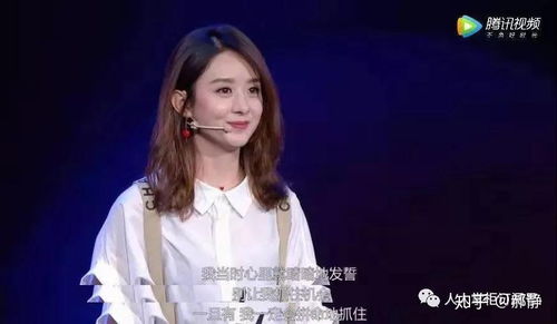 雪姐是如何在副业中找到成功之路的？