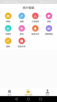 如何正确使用打微商版登录功能，它有哪些优势与特点？