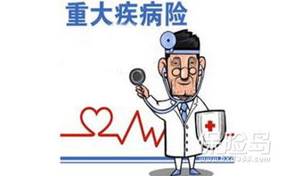 亲人如何成为家庭的经济支柱？赚钱能力大揭秘！