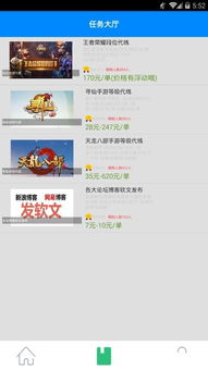e4a赚钱源码是如何实现高效收益的？你知道吗？
