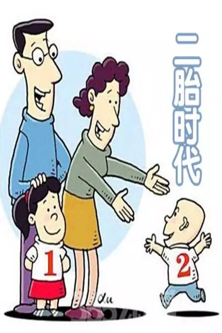 二胎教师如何兼顾副业与家庭，成功秘诀在哪里？