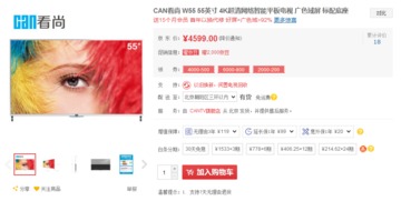 哪些天水自助直播平台更优秀？推荐几款性价比高的给你！