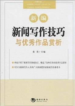 如何撰写简洁有力的工作亮点？技巧与方法全解析