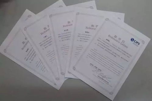 富士康最新招聘信息来袭，你准备好加入了吗？