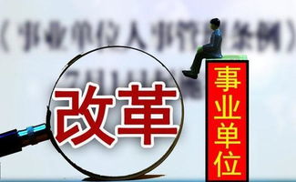 兼职第三天，你遇到了哪些意想不到的挑战？