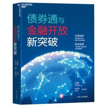 卡林巴演奏真的能赚钱吗？揭秘其背后的经济效益