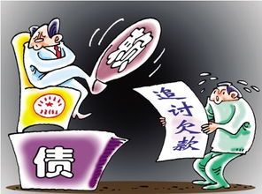 背负债务时，哪些副业能助你有效缓解经济压力？