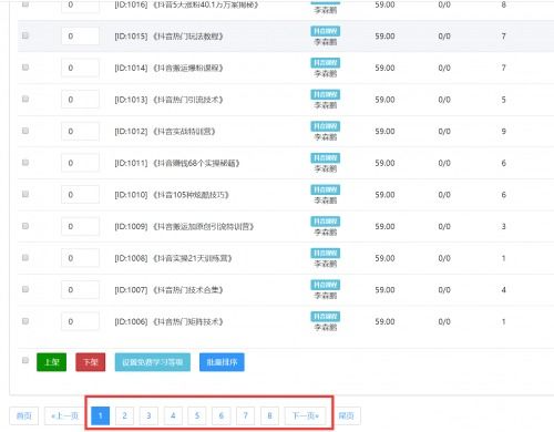 如何利用原创设计开启副业之路，实现额外收入？