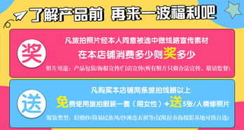 哪些三河自助团购网站值得推荐？探索最佳优惠与高品质服务的选择！