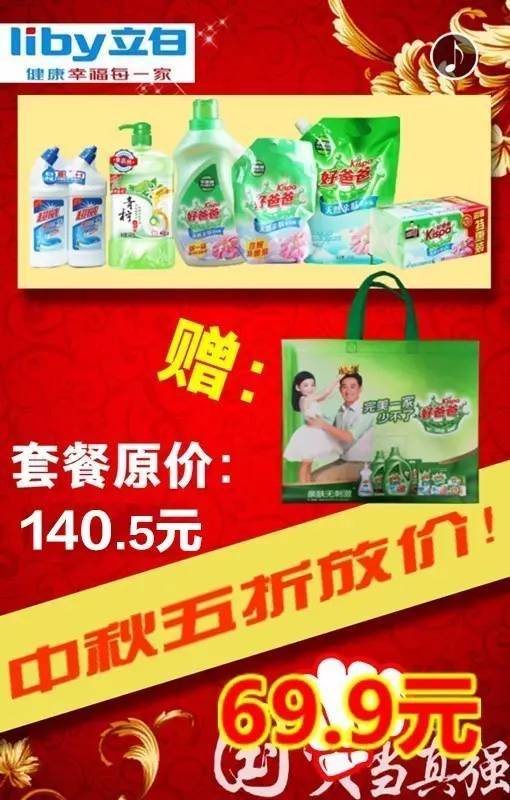 哪些平台能团购到超值的饮料自助优惠？这里有你不可错过的推荐！