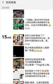 70直播真的能赚钱吗？如何通过直播实现收入增长？
