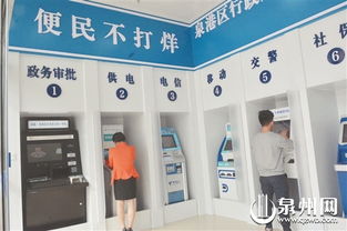 哪些售货平台是专门提供调料的自助服务？探索最新趋势！