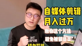 哪个副业最不赚钱？你踩过这些坑吗？