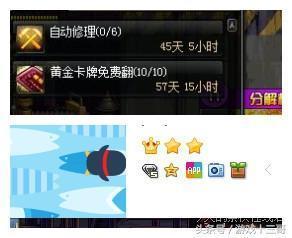 小游戏搬砖真的能赚人民币吗？赚钱游戏搬砖靠谱吗？