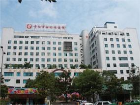 贵阳男健医院评价如何？是否正规可靠？