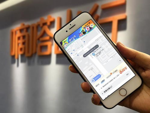 顺风车兼职靠谱吗？如何将日常出行变成额外收入？