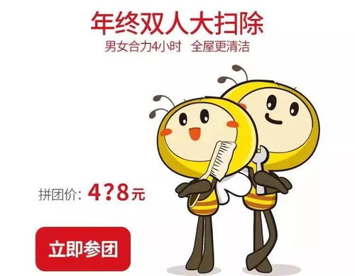 为何会有人反感他人收入高？这个小故事揭示了怎样的心态？
