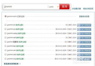哪些Seo免费自助建站平台值得推广使用，你知道吗？