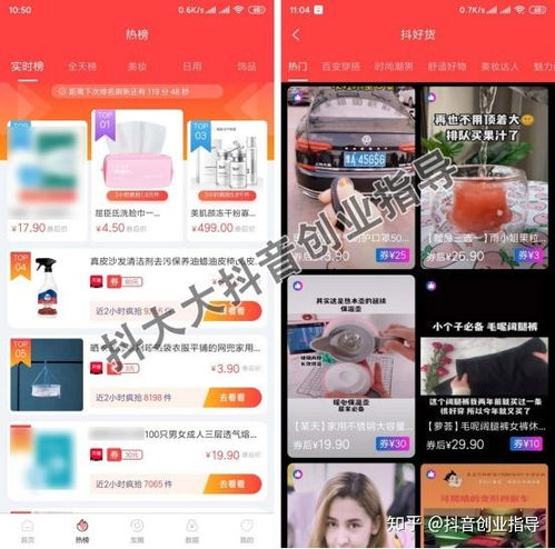 自助机副业真的能赚钱吗？如何开启你的第二收入来源？