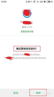 邮箱挂机真的能赚钱吗？揭开邮箱挂机赚钱的真相！