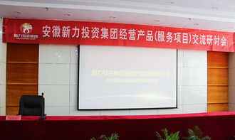 哪些公司运营的自助小店平台备受关注？探索行业内的领先企业！
