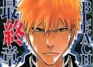 久保带人创作《死神》能带来怎样的经济效益？