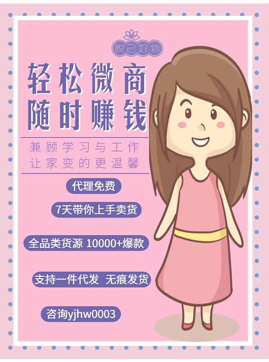 道士能否兼职副业？修行与谋生能否兼顾？