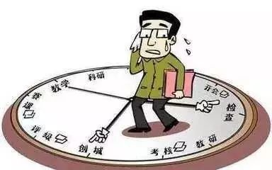 兼职老师上班时间有何具体规定？