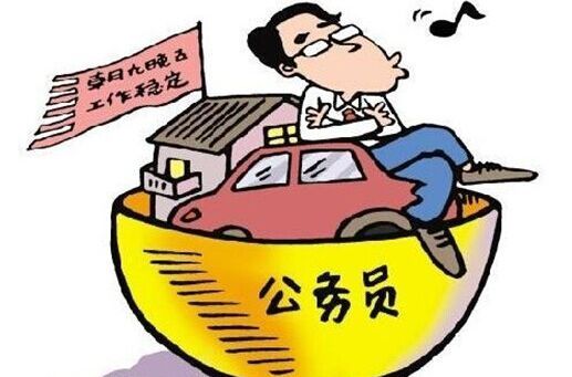 正式员工从事的副业究竟该如何称呼？